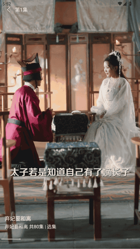 彩票中心4